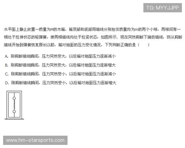 解析“小小”的跳刀二连：如何实现瞬间的减员？