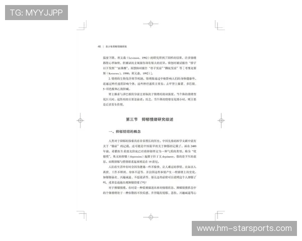 射箭学院推动青少年技战术测评与成长报告系统,青少年射箭课程 射箭学院推动青少年技战术测评与成长报告系统,青少年射箭课程